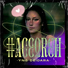 Yng Deidara - #ACEQREH // (Prod. by Frozy x Forlorn)
