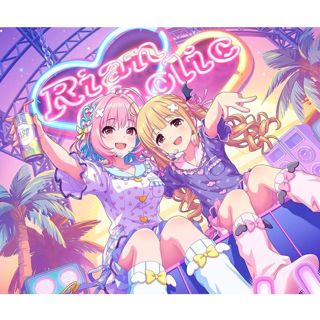 せいる 夢見りあむのパーリナイ 夢見りあむ SP 夢見りあむのパーリナイ 夢見りあむ(RR)(IMC/W115-001) : トレカ
