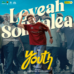 Loveah Sollitalea (From "Youth")