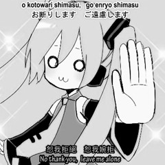 4chan 4evar