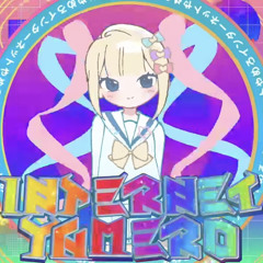 INTERNET YAMERO - KOTOKO FT. Aiobahn Needy Streamer Overload