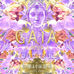 Gaia2024DJFUMI_20241012
