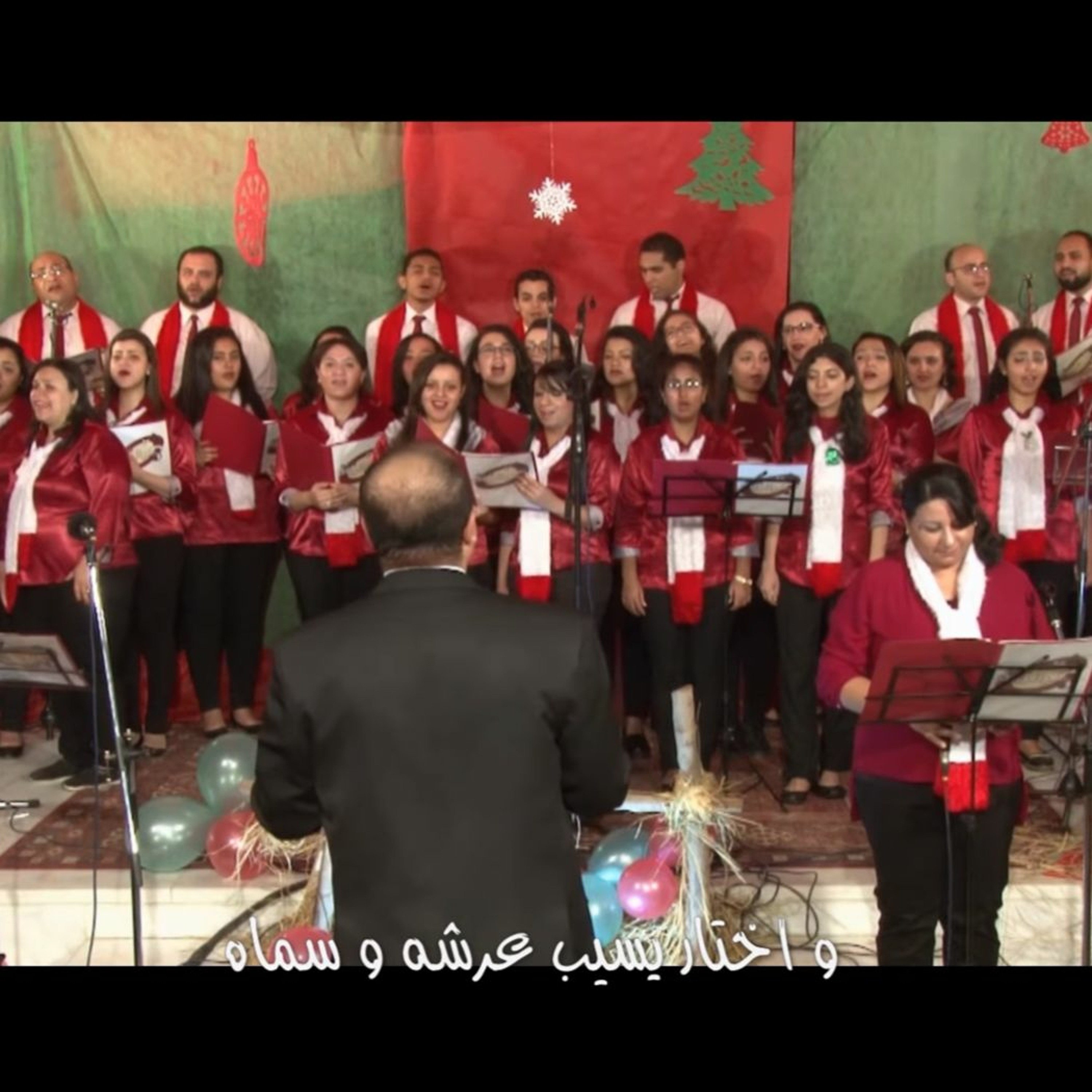 Thamar Elro7 Choir - كورال ثمر الروح