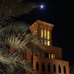 قصائد نايف حمدان Mix