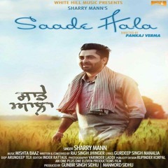 Saade Aala - Sharry maan
