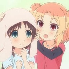 For Stella The Magic [COVER]