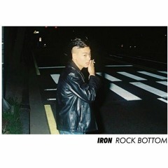 하남주공아파트(for IRON) - 이센스윙스