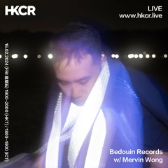 Bedouin Records w/ Mervin Wong - 16/02/2024