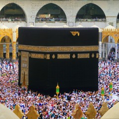 Asma Ul Husna - 99 Names Of ALLAH - ALLAH Kay 99 Naam - Islamic Information - ARY Qtv