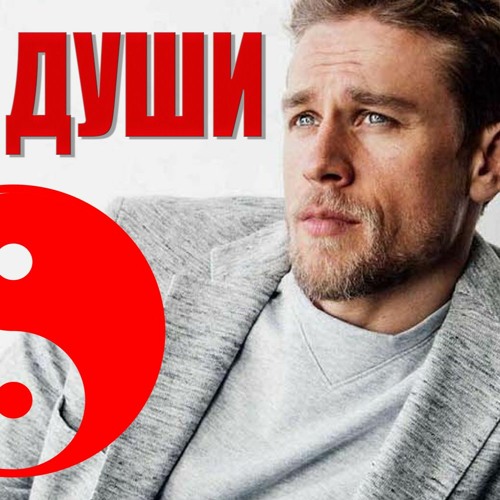 Bmw крик души