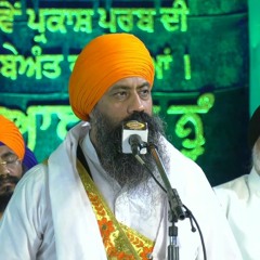 Gaini Jangbir Singh ji - Dhan Sri Guru Gobind Singh Ji De Darshan