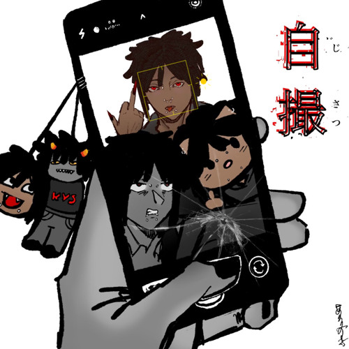 邦楽 SiM / MURDERER / SET ME FREE 邦楽 SiM / MURDERER / SET ME FREE SiM – Murderer / Set Me