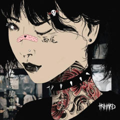 SUPRISE - EYSIYAS (LYRICS IN DESC)