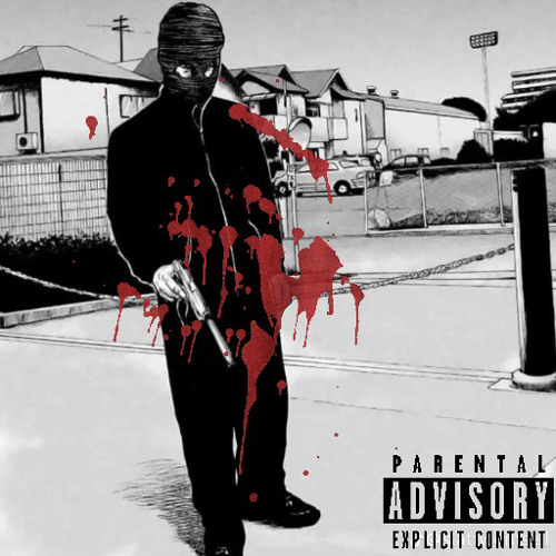 ionwannatalk - 808geekedup (p. krazy) (killtjay x newage exclusive)