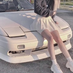 Лето