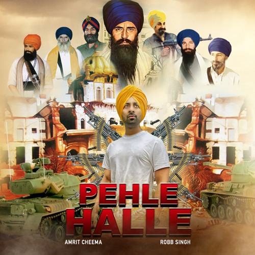 PEHLA HALLE| Amrit Cheema| Robb Singh| Balwant Singh Premi|June 1984| New Song 2021|