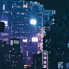 Interstellar Cruising