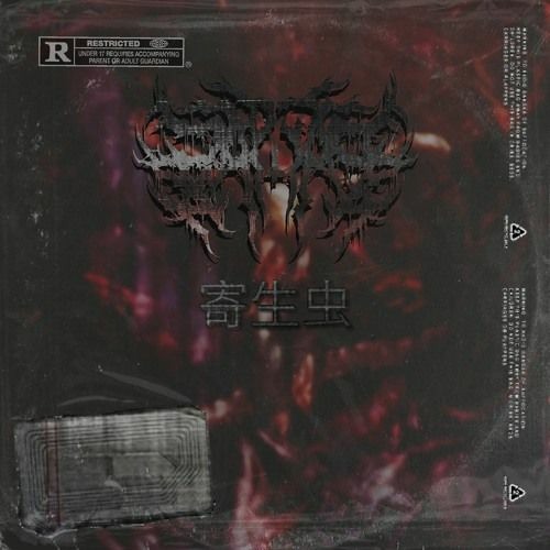 Self Hatred (Parasite EP)