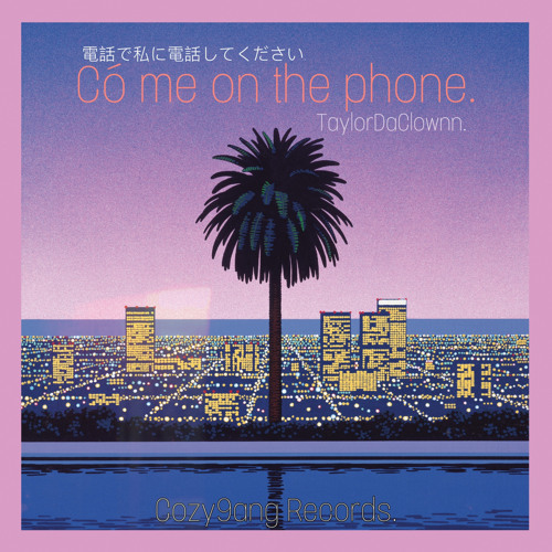 Có me on the phone (Prod. Wavytrbl)