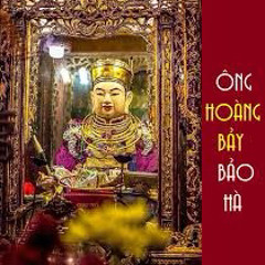 Khánh Tiệc Quan Hoảng Bảy Bảo Hà  Hát Văn Hoài Thanh  Trọng Quỳnh  Khắc Tư 2018