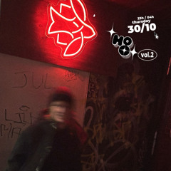 Lena Brecht at House of Others | bulbul Berlin | Oct 30, 2025