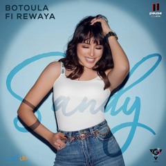 SANDY - BOTOULA FI REWAYA / ساندي - بطولة في رواية