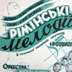 Najkraszczi Diwczata