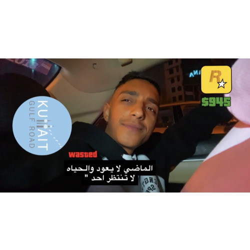 ميني مكس ع الخاطر ّ💛