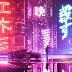 A Million Miles Away