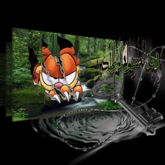 ali3n​.​mp3 VOL.​1