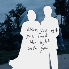 terlalu lama sped up - vierra