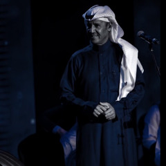 خالد عبدالرحمن | لا لا تُناجي - حفلة الطايف