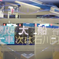 YOUKANNAI ZONE