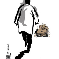 The Siege of Kamal Adwan Hospital