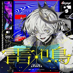lapix - RAIMEI (feat. KANKAN)