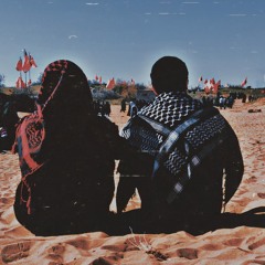 دنیا ندمه.mp3
