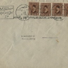 水を吸うと重くなる