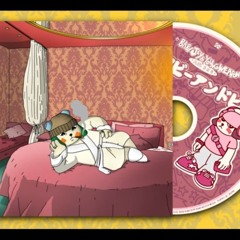 Tony Soprano - Baby Jey