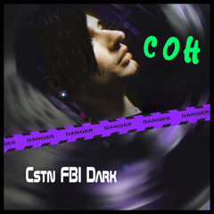 Сон (Radio Edit)