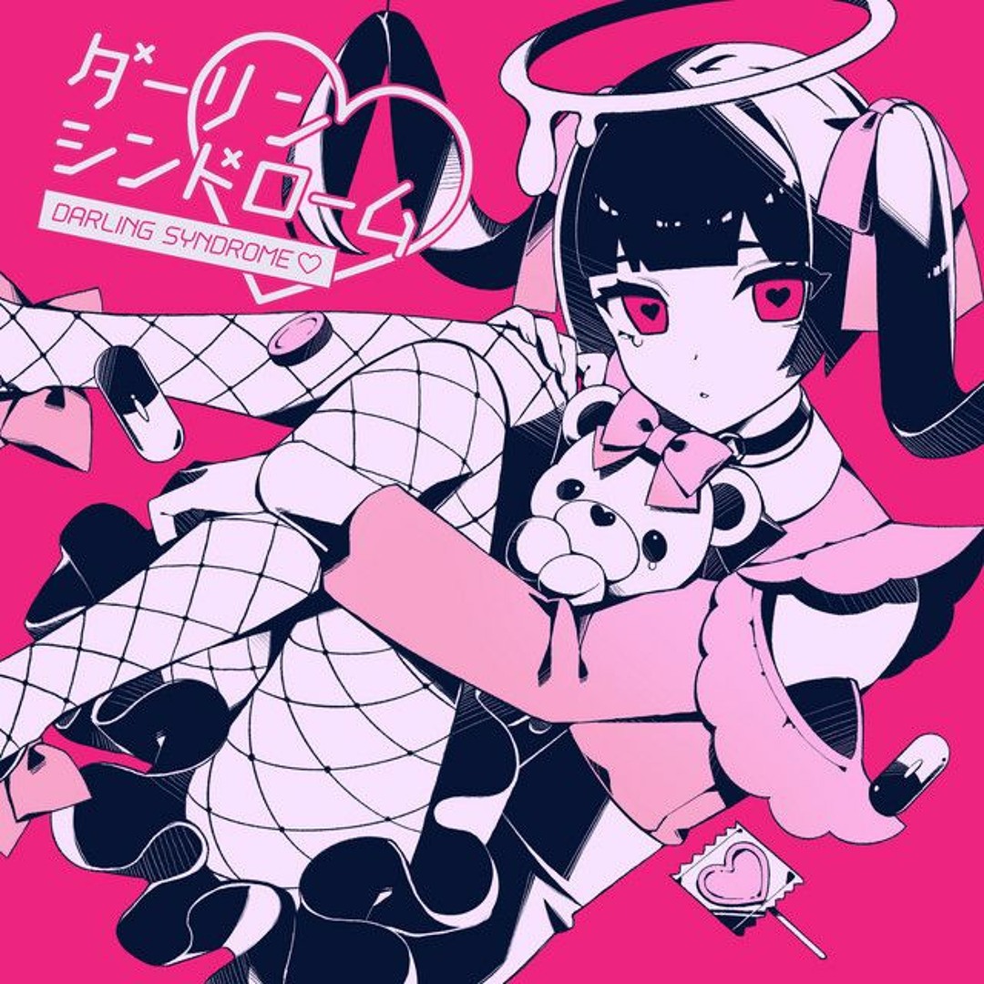 Stream 失敗作少女✕ 極彩色聲【MARETU】 by 🌸 KOE 🌸 (moved