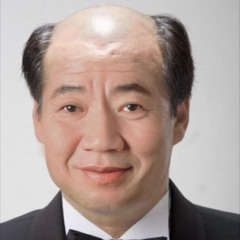 노무현