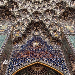 سورة يونس من الأية ٧١ | الشيخ أحمد أبو بكر