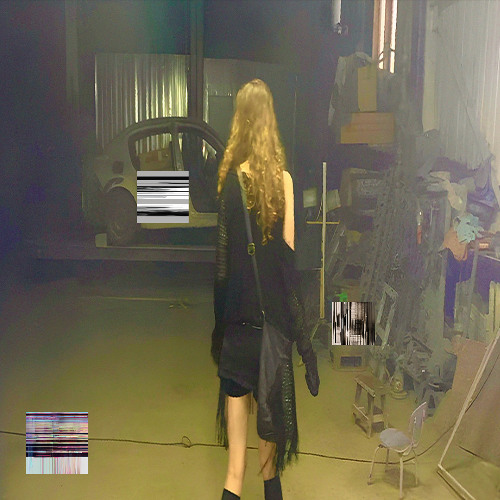 глупая // ErrorCore_ремикс