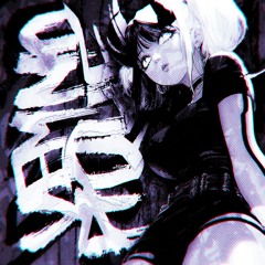 VEM NO PIQUE · MGD · Hwungii · Itamar M