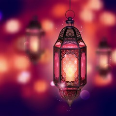 رمضان يا هبة السماء