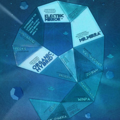 Zmayo @ Pistolero [AKC Attack, Zagreb, 16-01-2015]