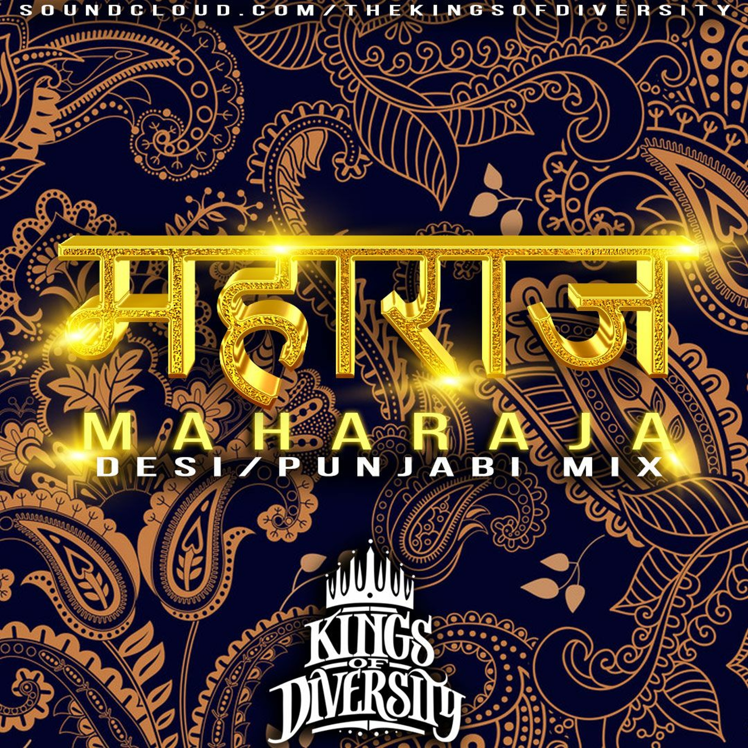 KingsOfDiversity
