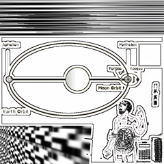 Muromachi vibration