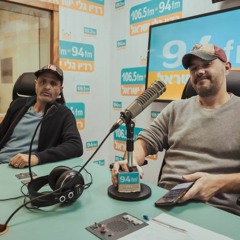 פליישמן ובוסי - 06-07-23 - שעה ראשונה