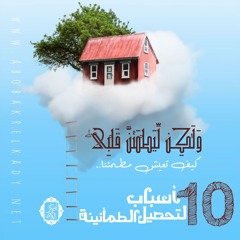 جديد المحاضرات المفردة